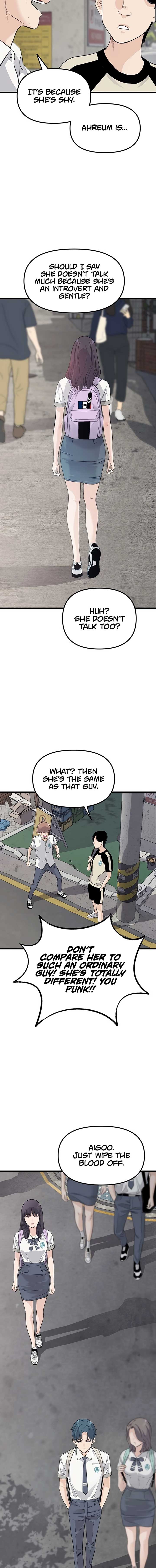 The Silent Transfer Student Chapter 1 205 ch 1 12