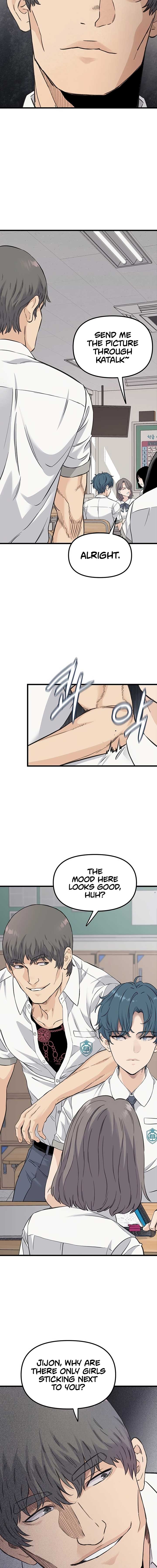 The Silent Transfer Student Chapter 1 209 ch 1 16