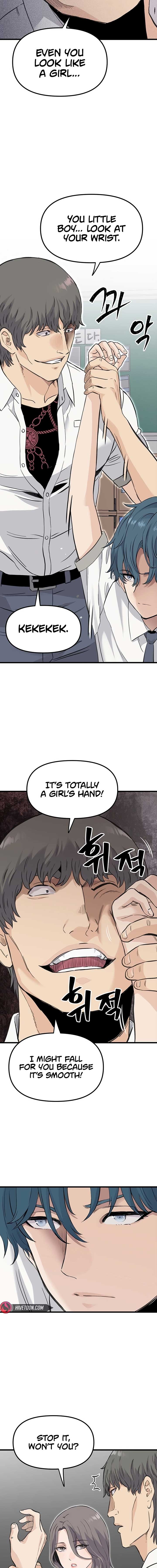 The Silent Transfer Student Chapter 1 210 ch 1 17