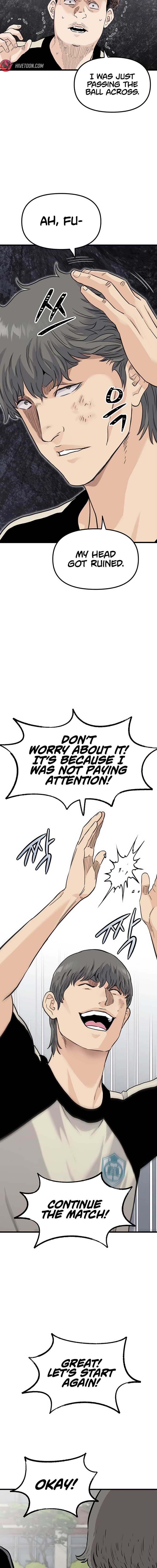 The Silent Transfer Student Chapter 1 217 ch 1 24