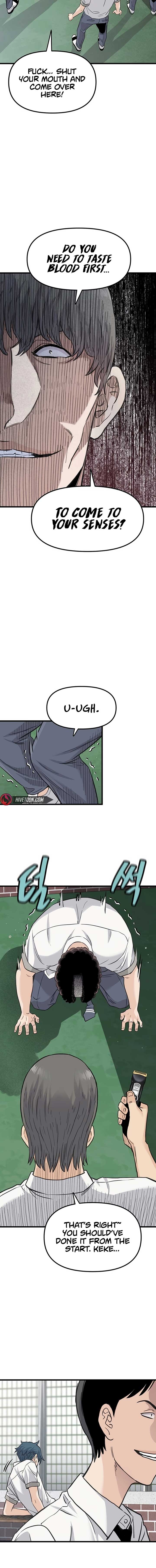 The Silent Transfer Student Chapter 1 220 ch 1 27