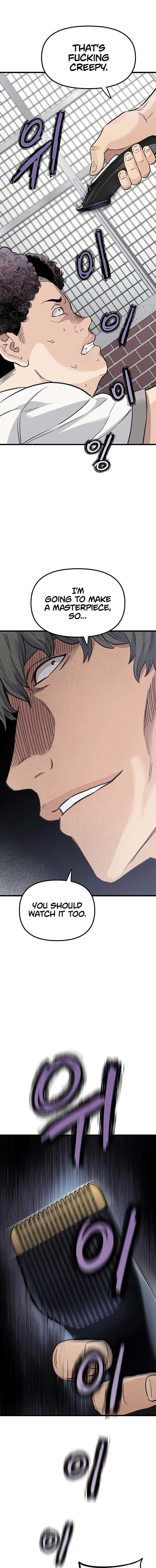 The Silent Transfer Student Chapter 1 222 ch 1 29