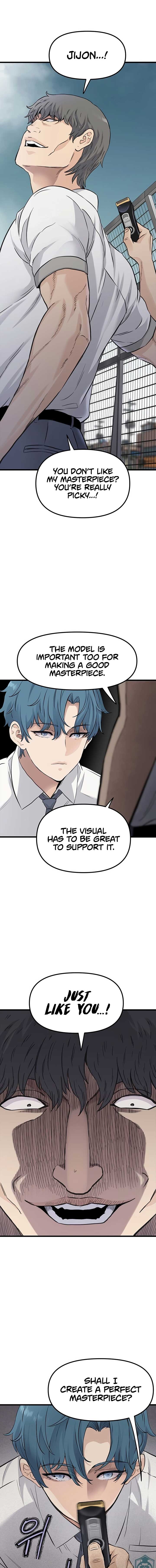 The Silent Transfer Student Chapter 1 224 ch 1 31