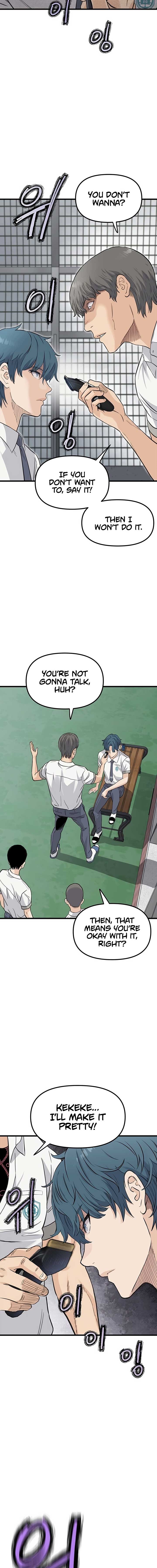 The Silent Transfer Student Chapter 1 225 ch 1 32