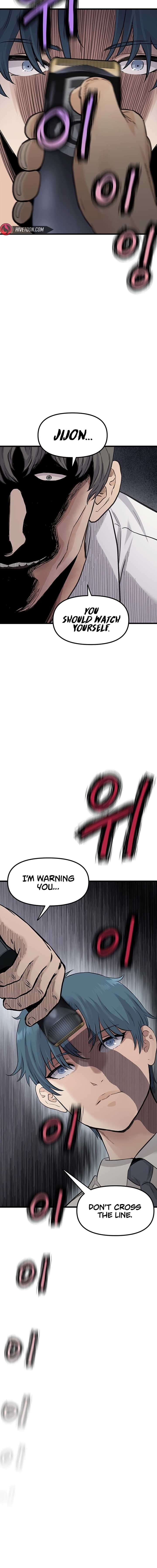 The Silent Transfer Student Chapter 1 226 ch 1 33