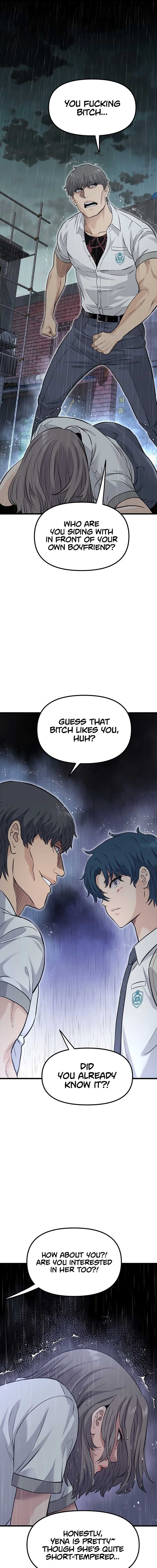 The Silent Transfer Student Chapter 1 237 ch 1 44