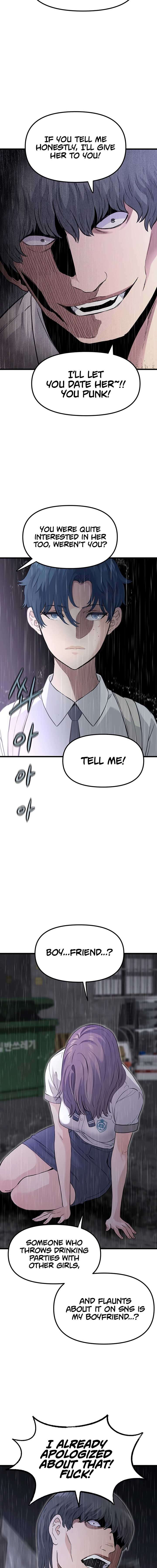 The Silent Transfer Student Chapter 1 238 ch 1 45