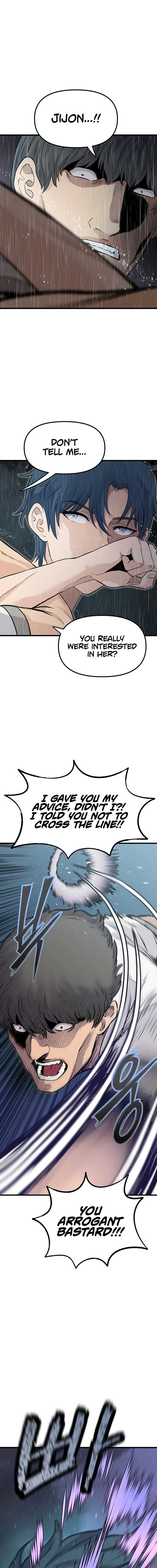 The Silent Transfer Student Chapter 1 242 ch 1 49