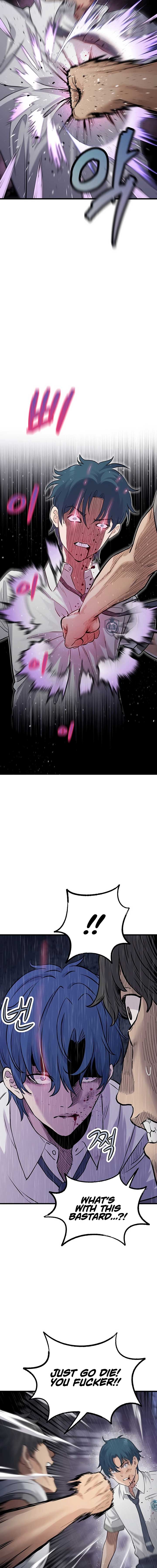 The Silent Transfer Student Chapter 1 245 ch 1 52