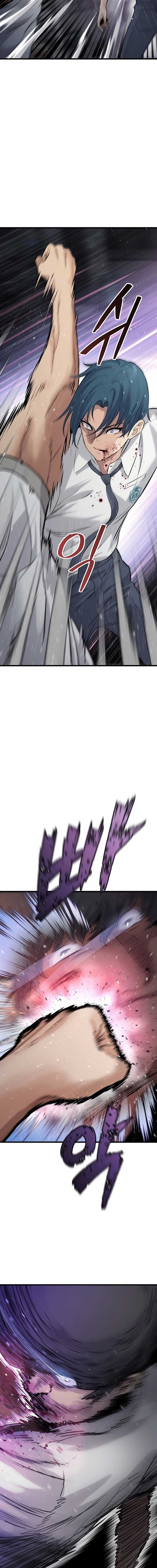 The Silent Transfer Student Chapter 1 246 ch 1 53