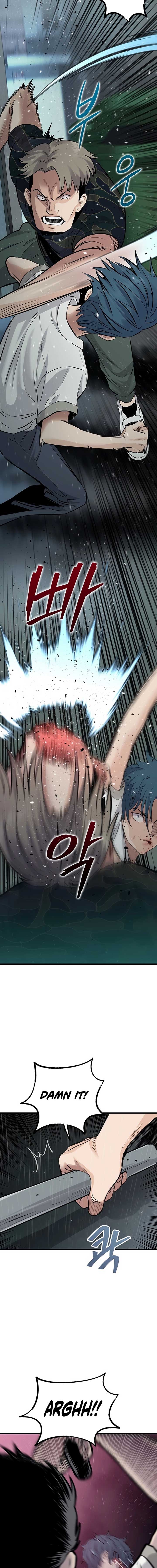 The Silent Transfer Student Chapter 1 249 ch 1 56