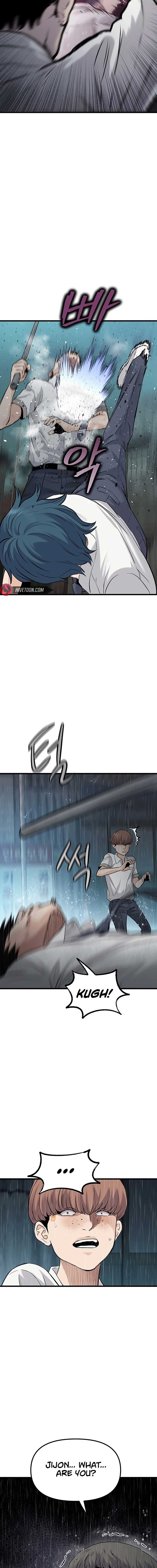 The Silent Transfer Student Chapter 1 250 ch 1 57