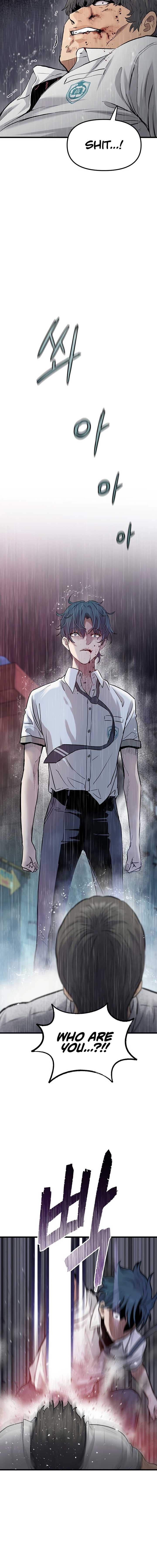 The Silent Transfer Student Chapter 1 251 ch 1 58