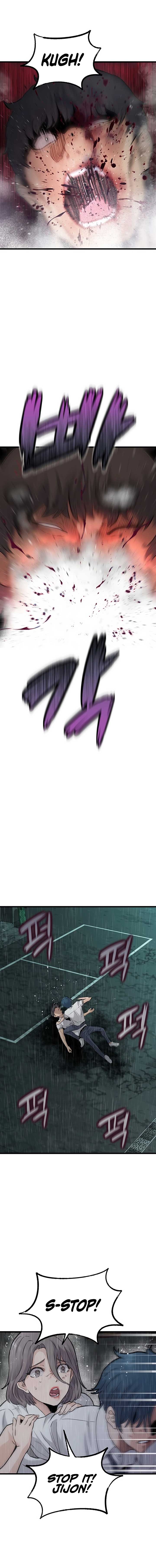 The Silent Transfer Student Chapter 1 252 ch 1 59