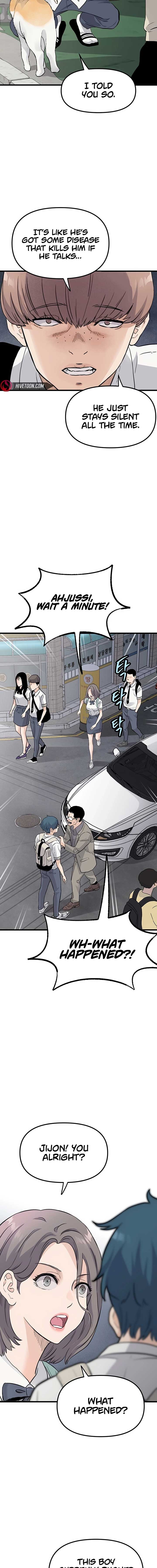 The Silent Transfer Student Chapter 1 200 ch 1 7