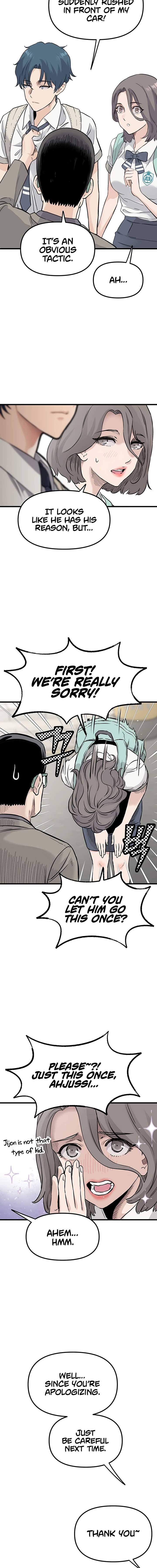 The Silent Transfer Student Chapter 1 201 ch 1 8