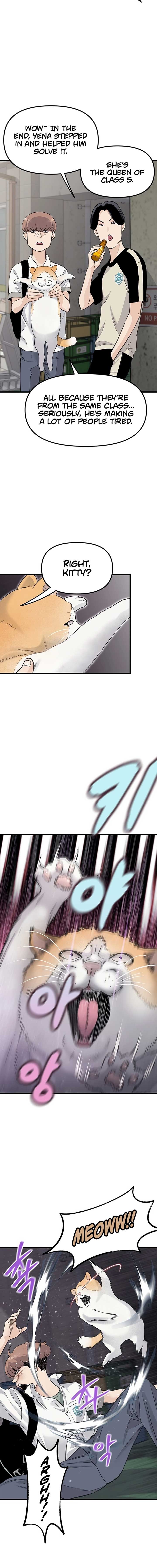 The Silent Transfer Student Chapter 1 202 ch 1 9