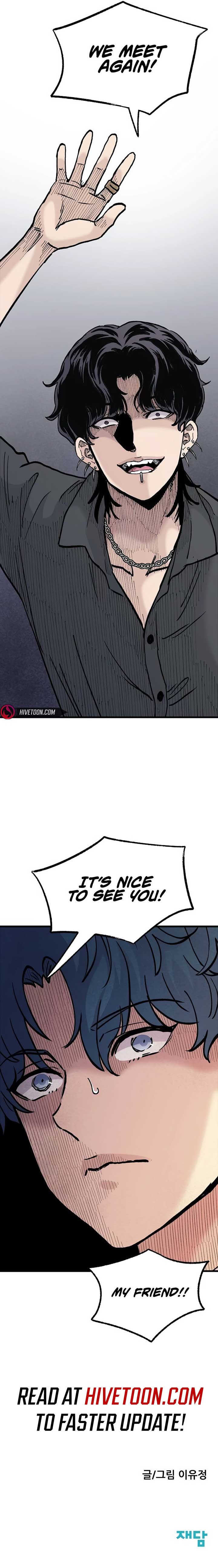 The Silent Transfer Student Chapter 17 63 14