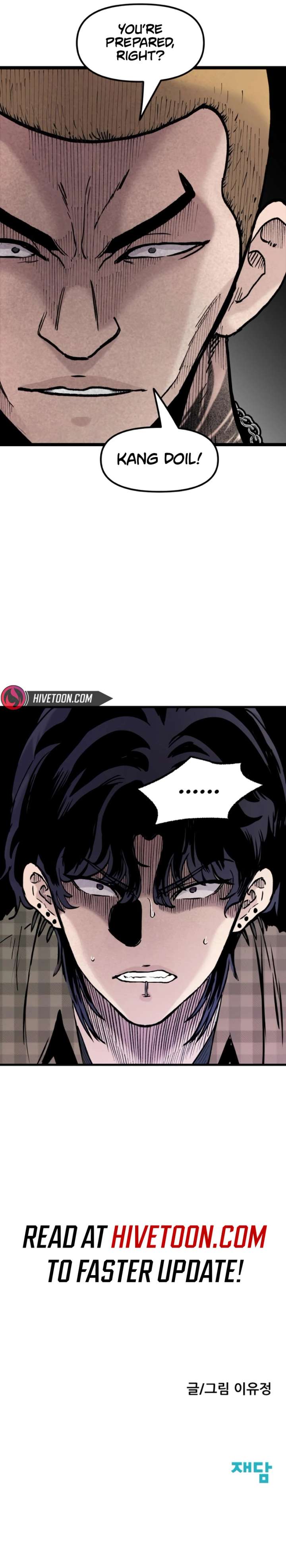 The Silent Transfer Student Chapter 25 47 10