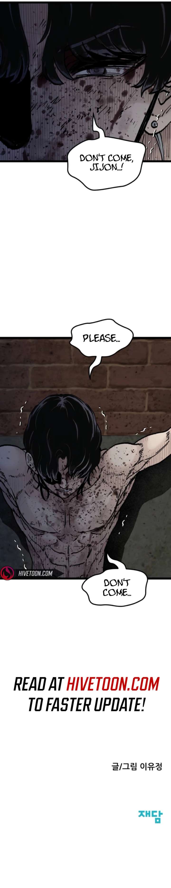 The Silent Transfer Student Chapter 26 35 7