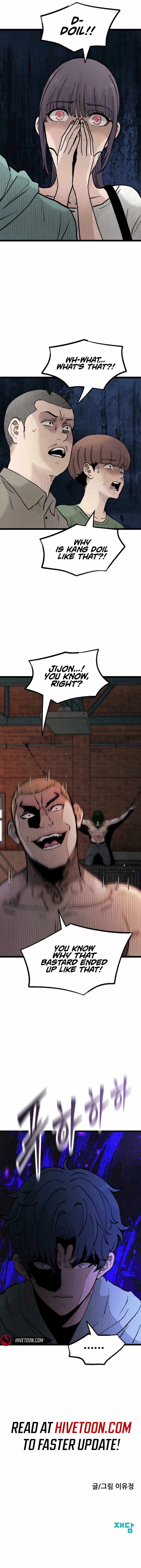 The Silent Transfer Student Chapter 27 39 8