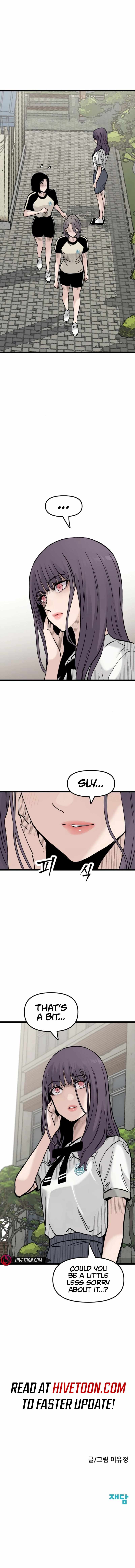 The Silent Transfer Student Chapter 31 47 10