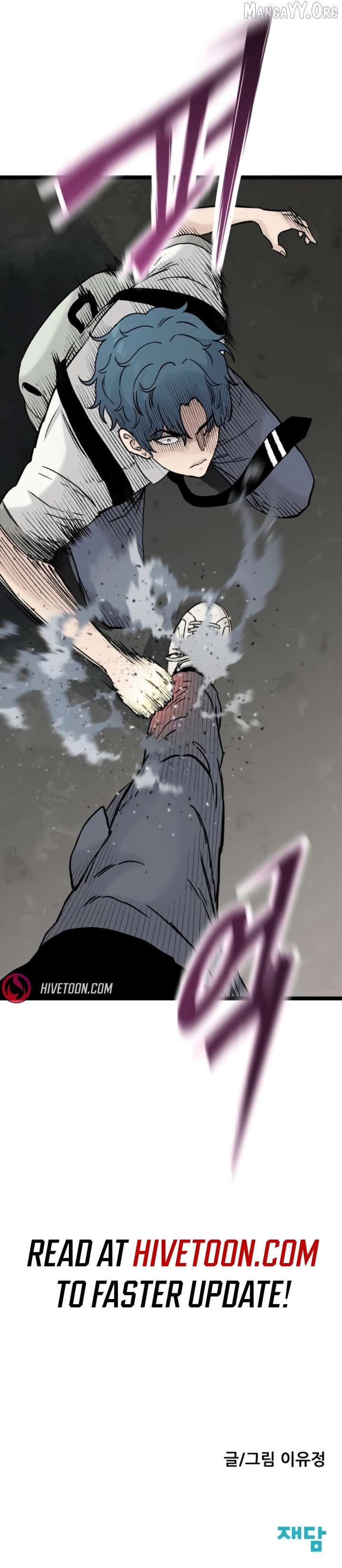 The Silent Transfer Student Chapter 36 47 10