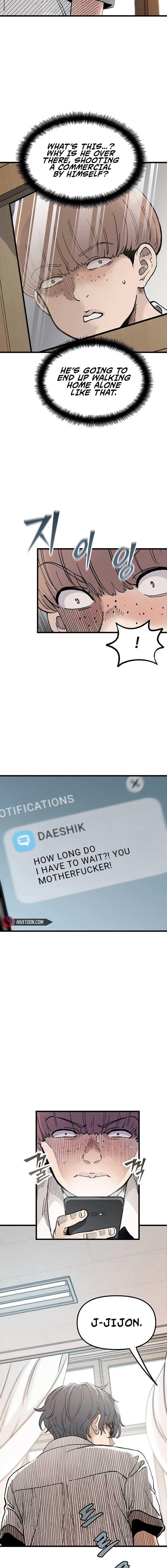 The Silent Transfer Student Chapter 4 84 ch 4 11