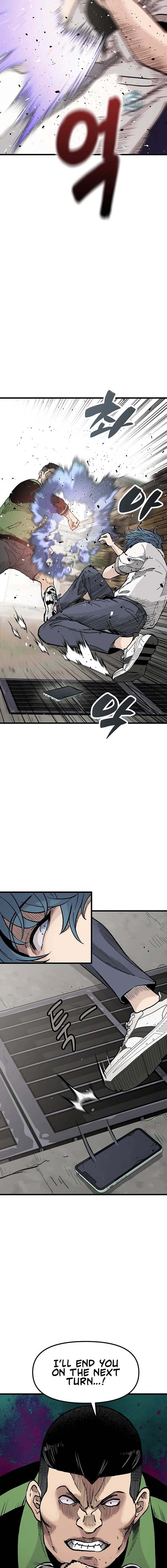 The Silent Transfer Student Chapter 4 94 ch 4 21