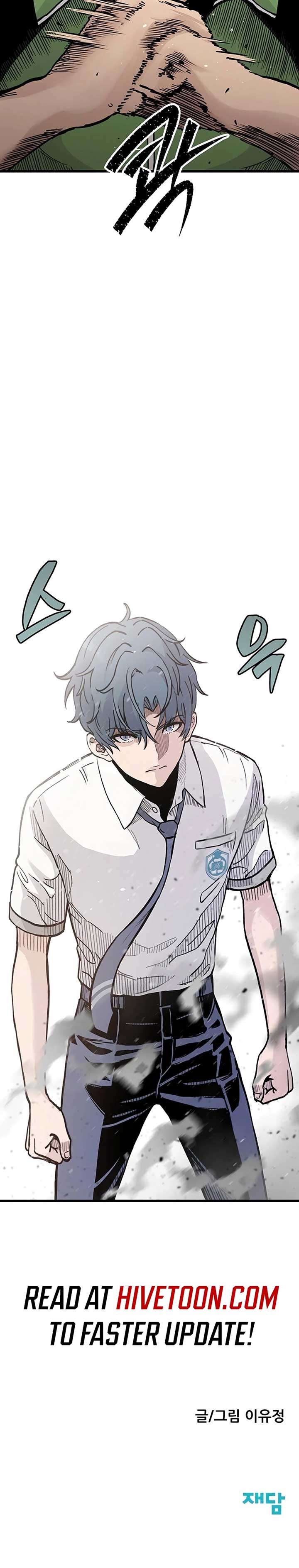 The Silent Transfer Student Chapter 4 95 ch 4 22