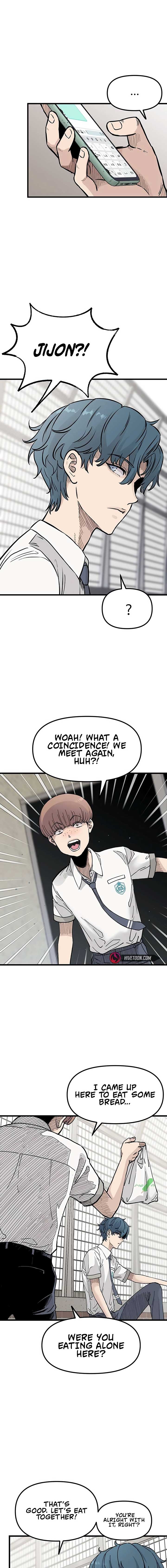 The Silent Transfer Student Chapter 4 77 ch 4 4