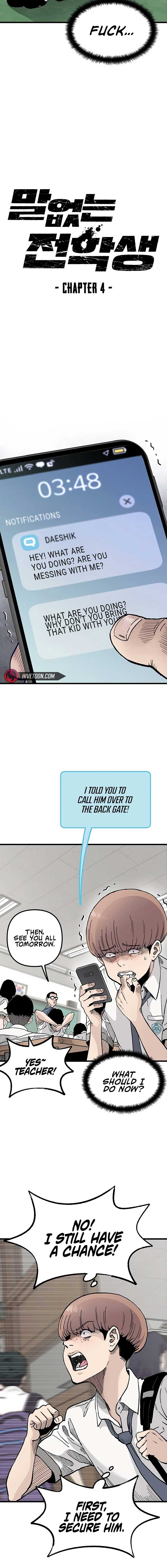 The Silent Transfer Student Chapter 4 82 ch 4 9