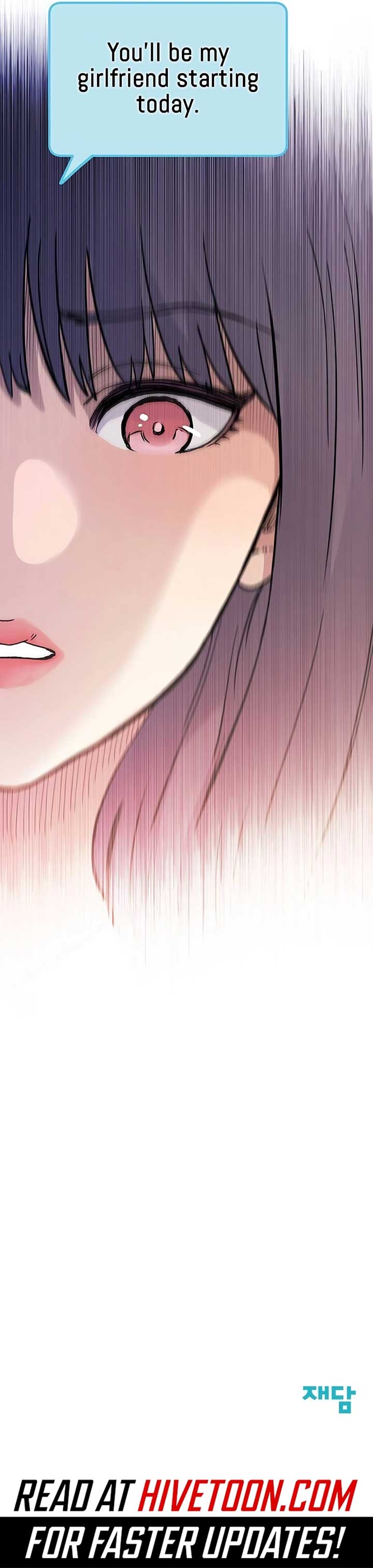 The Silent Transfer Student Chapter 5 75 ch 5 17