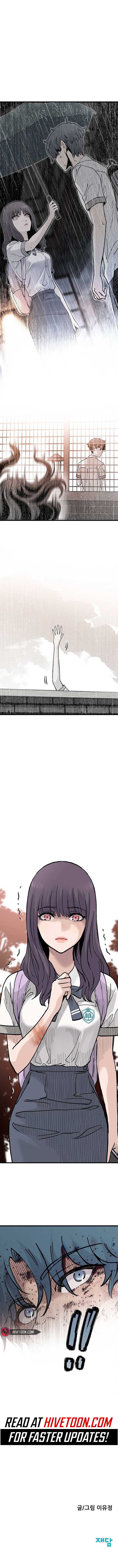 The Silent Transfer Student Chapter 6 59 ch 6 13