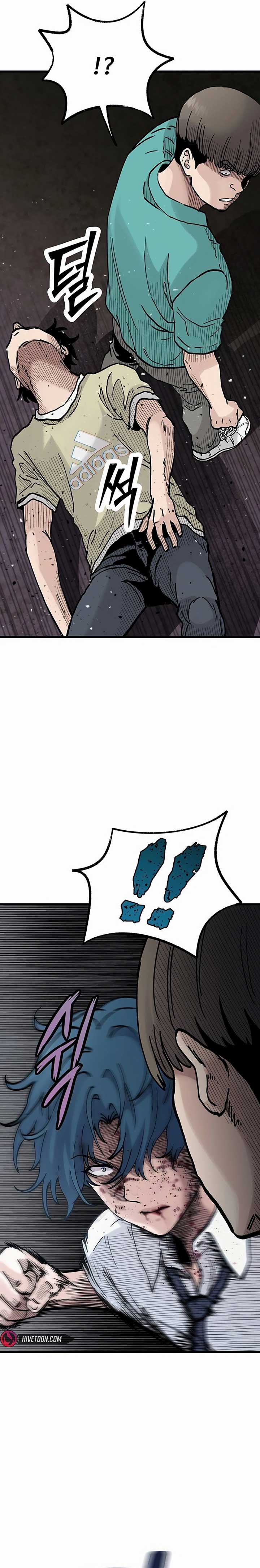 The Silent Transfer Student Chapter 7 175 ch 7 12