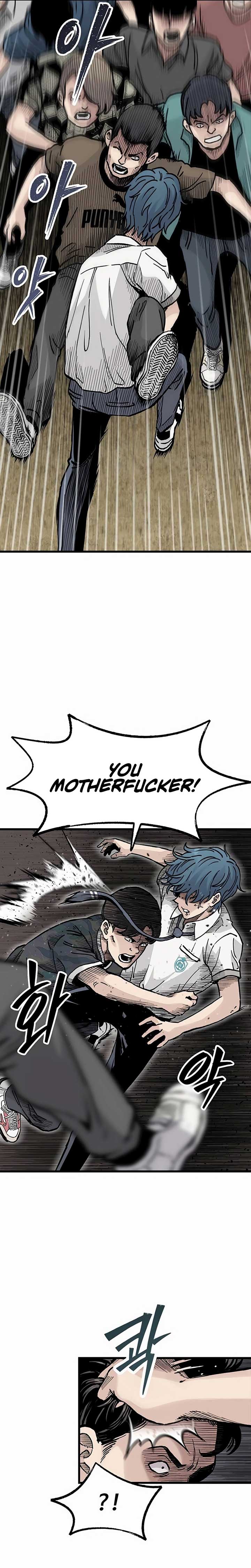 The Silent Transfer Student Chapter 7 181 ch 7 18