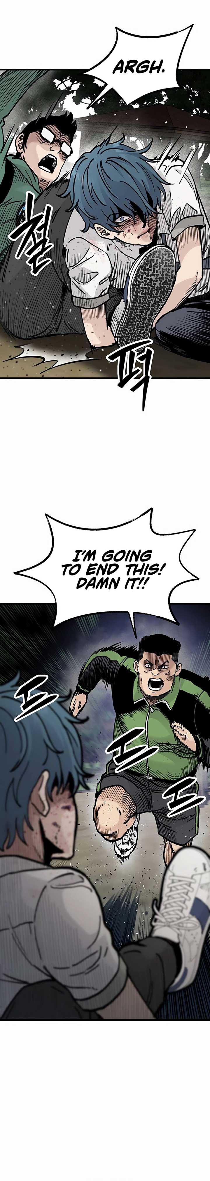 The Silent Transfer Student Chapter 7 184 ch 7 21