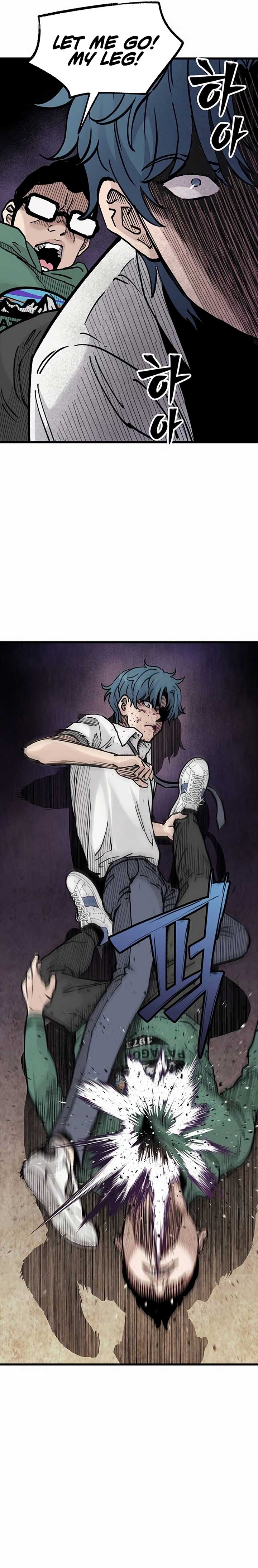 The Silent Transfer Student Chapter 7 185 ch 7 22