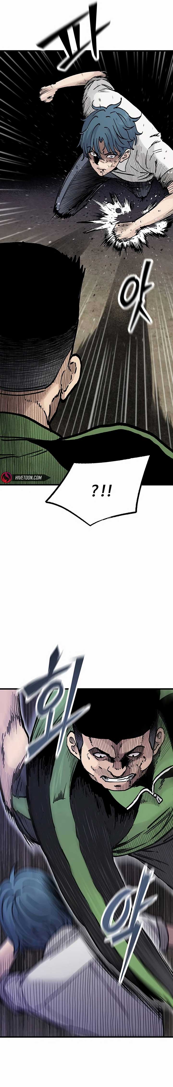 The Silent Transfer Student Chapter 7 186 ch 7 23