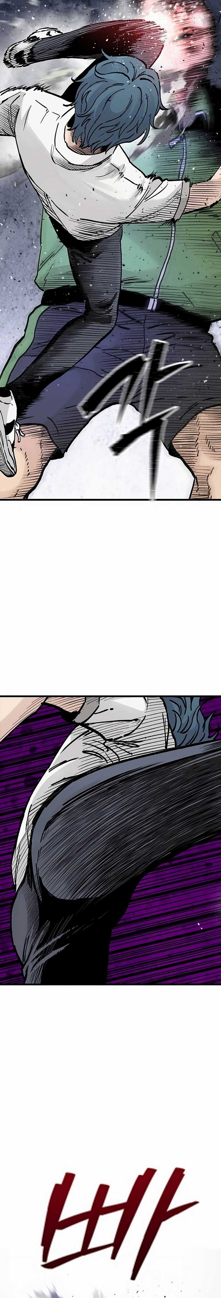 The Silent Transfer Student Chapter 7 188 ch 7 25