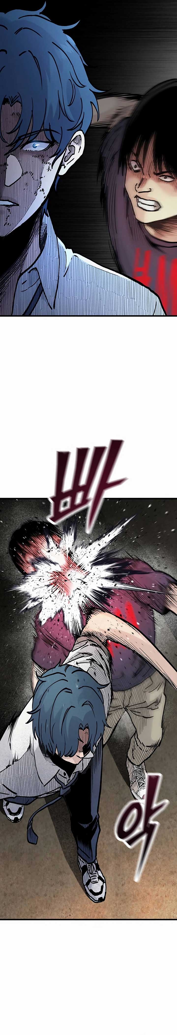 The Silent Transfer Student Chapter 7 202 ch 7 39