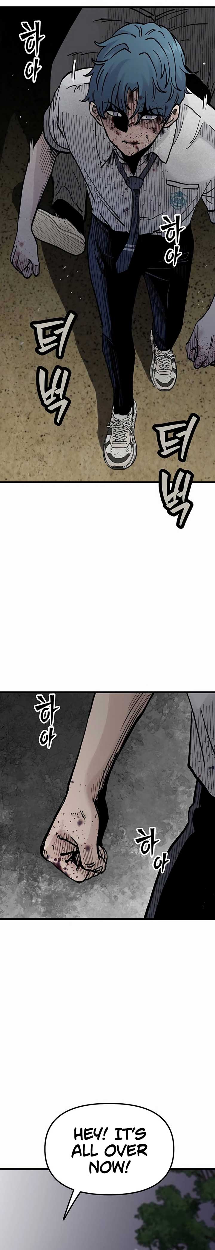 The Silent Transfer Student Chapter 7 209 ch 7 46