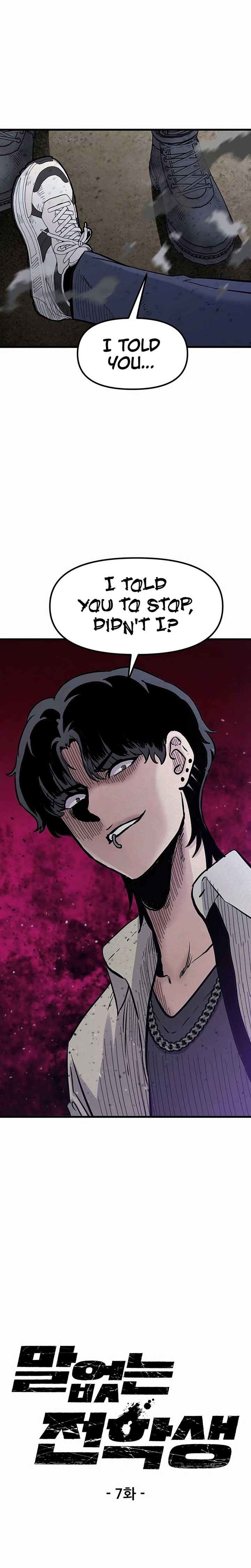 The Silent Transfer Student Chapter 7 215 ch 7 52