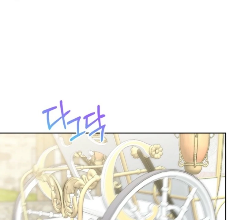 The Sister Who Once Hated Me Now Loves Me Chapter 39 373 027