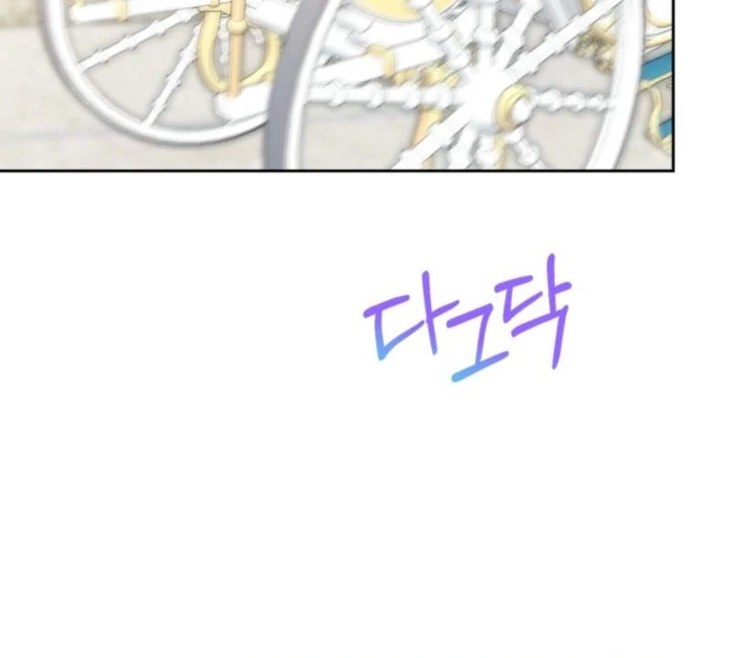 The Sister Who Once Hated Me Now Loves Me Chapter 39 374 028