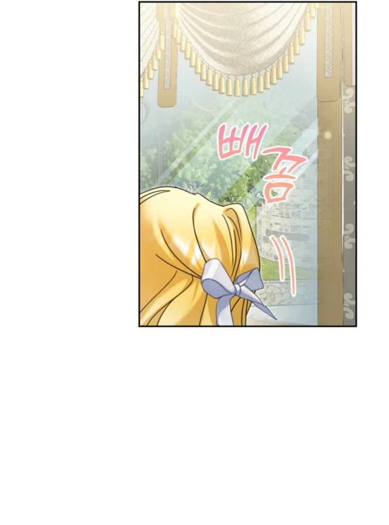 The Sister Who Once Hated Me Now Loves Me Chapter 39 375 029