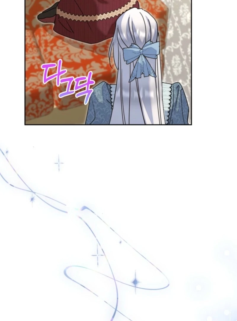 The Sister Who Once Hated Me Now Loves Me Chapter 39 377 031