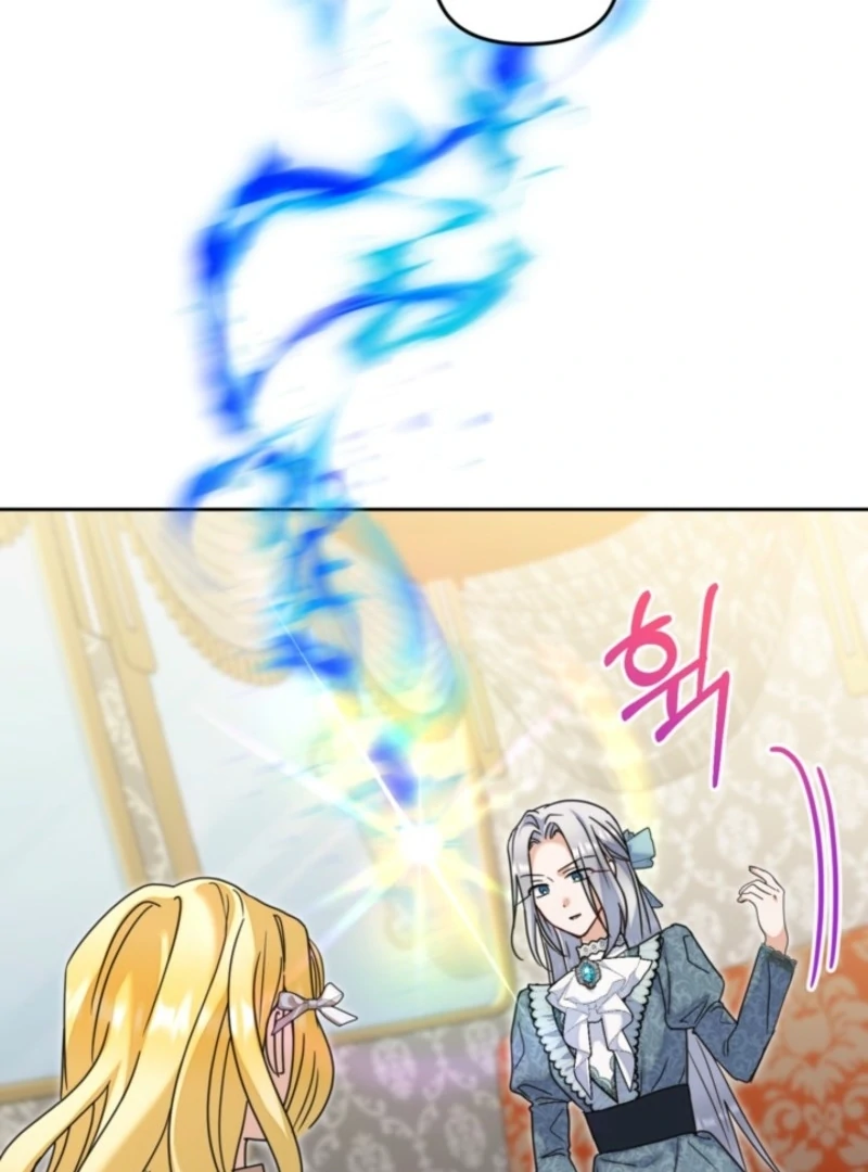 The Sister Who Once Hated Me Now Loves Me Chapter 39 386 040