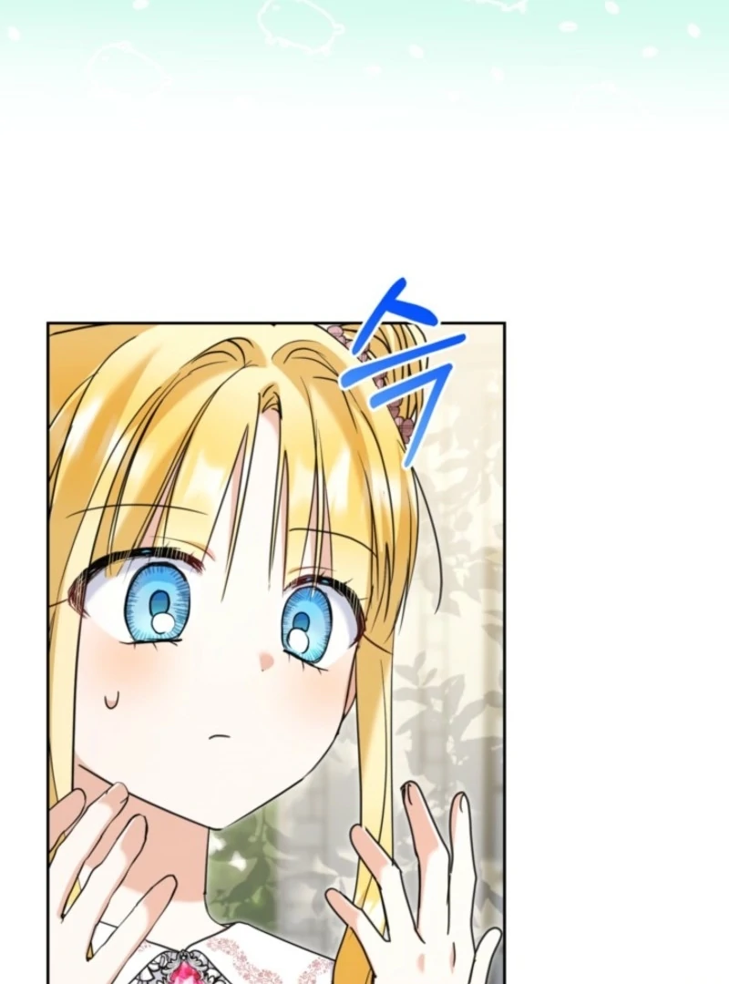 The Sister Who Once Hated Me Now Loves Me Chapter 39 404 058