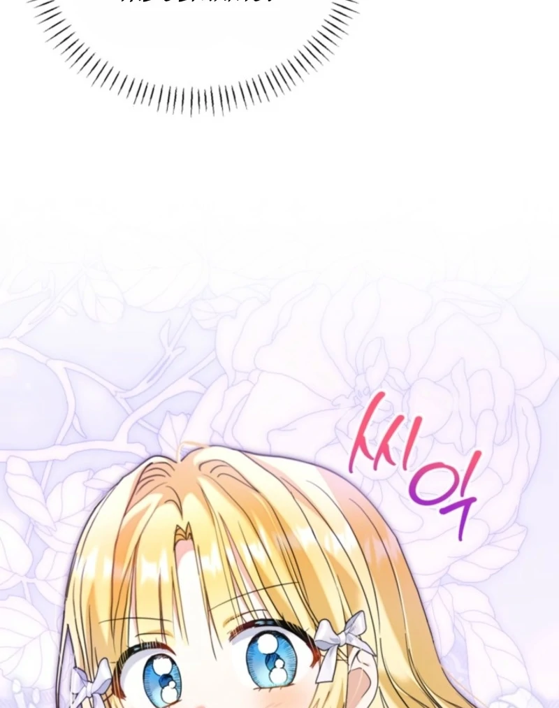 The Sister Who Once Hated Me Now Loves Me Chapter 39 457 111